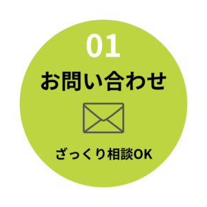 flow01