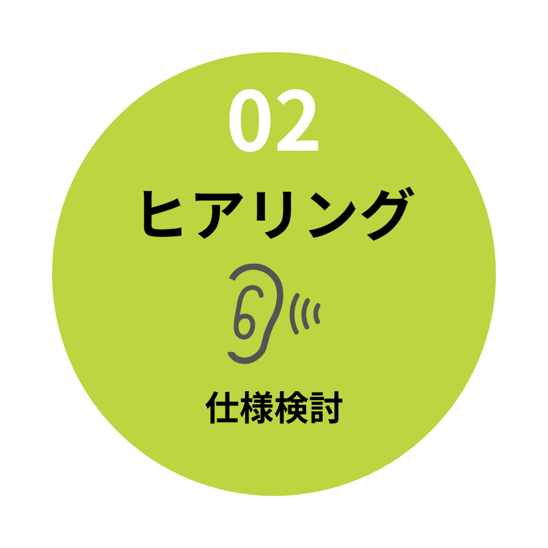 flow02